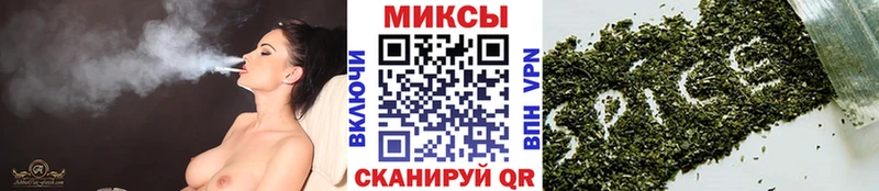 Бутират оксибутират  где найти наркотики  Городец 