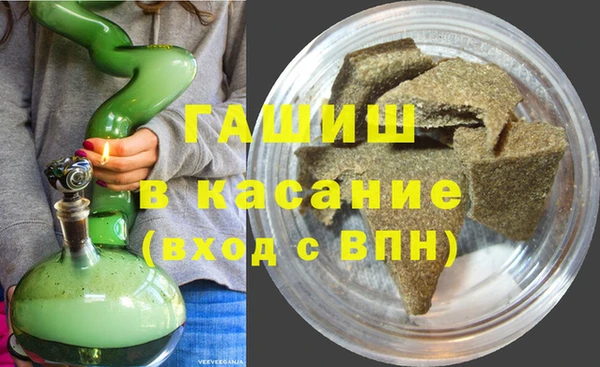 дмт Белокуриха