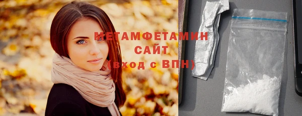мдпв Бронницы