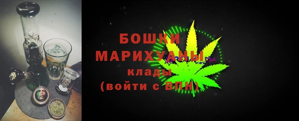 наркотики Богданович