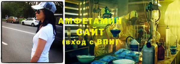 наркотики Богданович