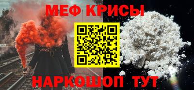 круглые Балаково