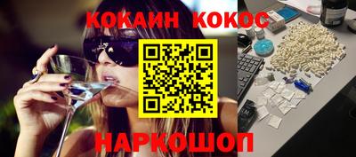 круглые Балаково