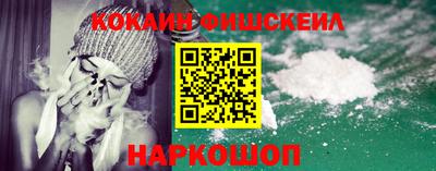 метадон Абакан