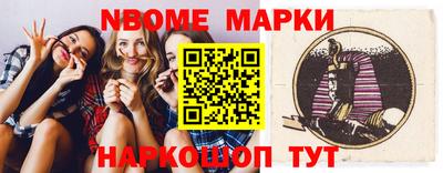 круглые Балаково