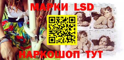 твердый Балашиха