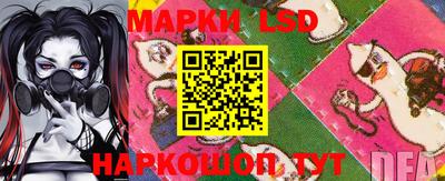 твердый Балашиха