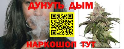 круглые Балаково
