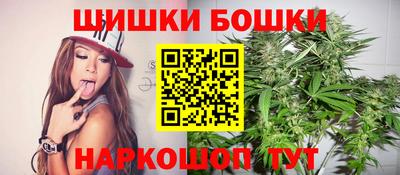 твердый Балашиха