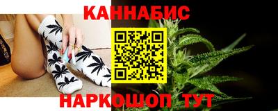 PSILOCYBIN Гагарин