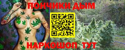 круглые Азнакаево