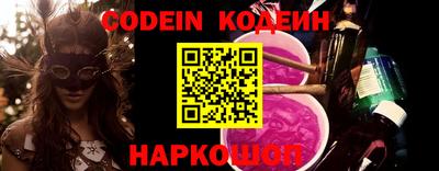 твердый Балашиха