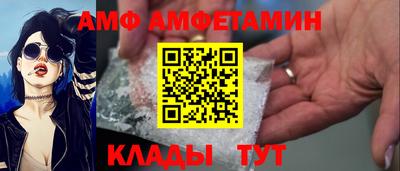 круглые Балаково