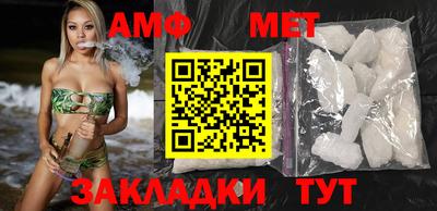 твердый Балашиха