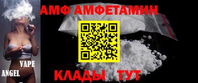круглые Балаково