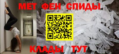 круглые Балаково