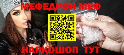 круглые Балаково