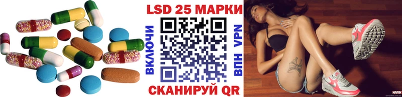 Лсд 25 экстази ecstasy  где купить   площадка официальный сайт  Городец 