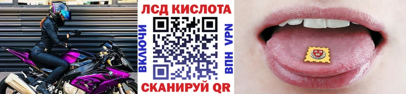 Марки N-bome 1,8мг  mega ONION  Городец 